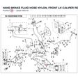 HAND BRAKE FLUID HOSE NYLON, FRONT LH CALIPER REPL BY 9GQ0-080140-40000 product image