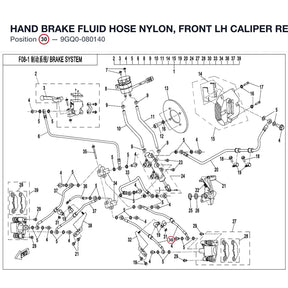 HAND BRAKE FLUID HOSE NYLON, FRONT LH CALIPER REPL BY 9GQ0-080140-40000 product image