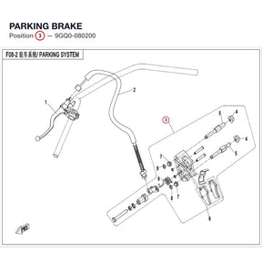 PARKING BRAKE product image