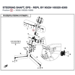 STEERING SHAFT, EPS - REPL BY 9GQV-100320-8300 product image