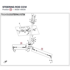 STEERING ROD product image