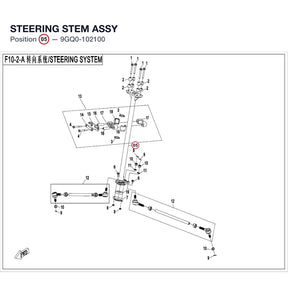 STEERING STEM ASSY product image