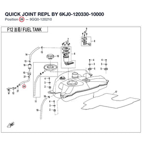 QUICK JOINT REPL BY 6KJ0-120330-10000 product image