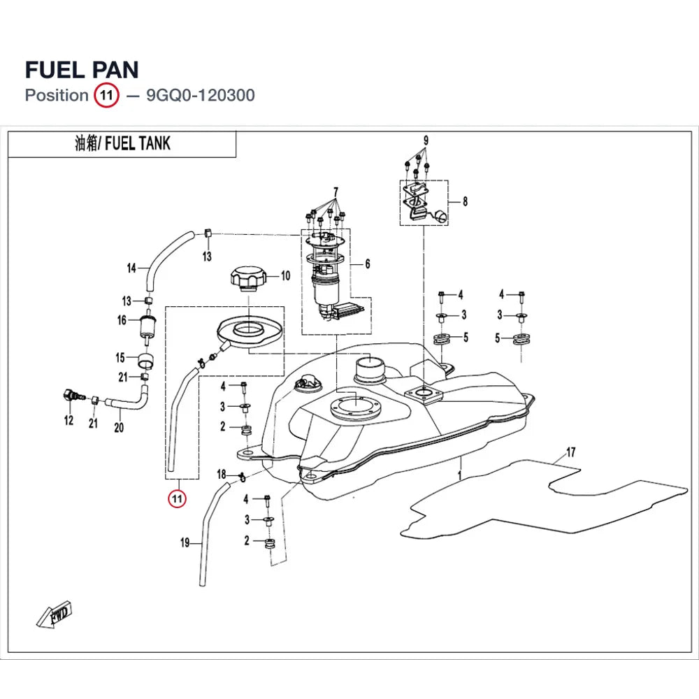 FUEL PAN product image