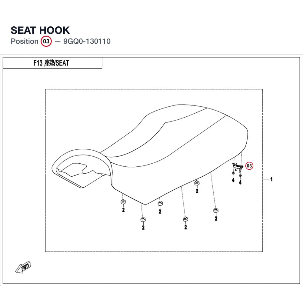 SEAT HOOK product image