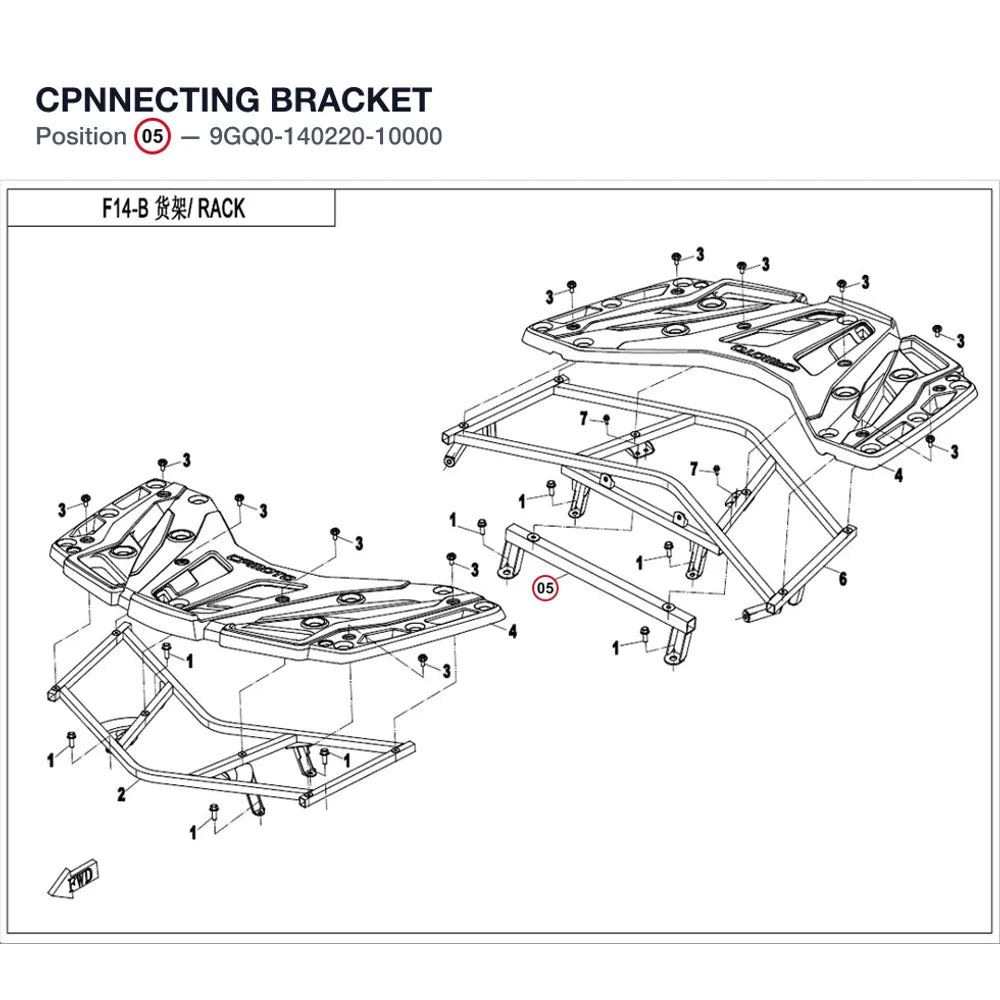 CPNNECTING BRACKET product image