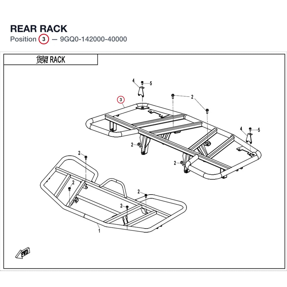 REAR RACK product image
