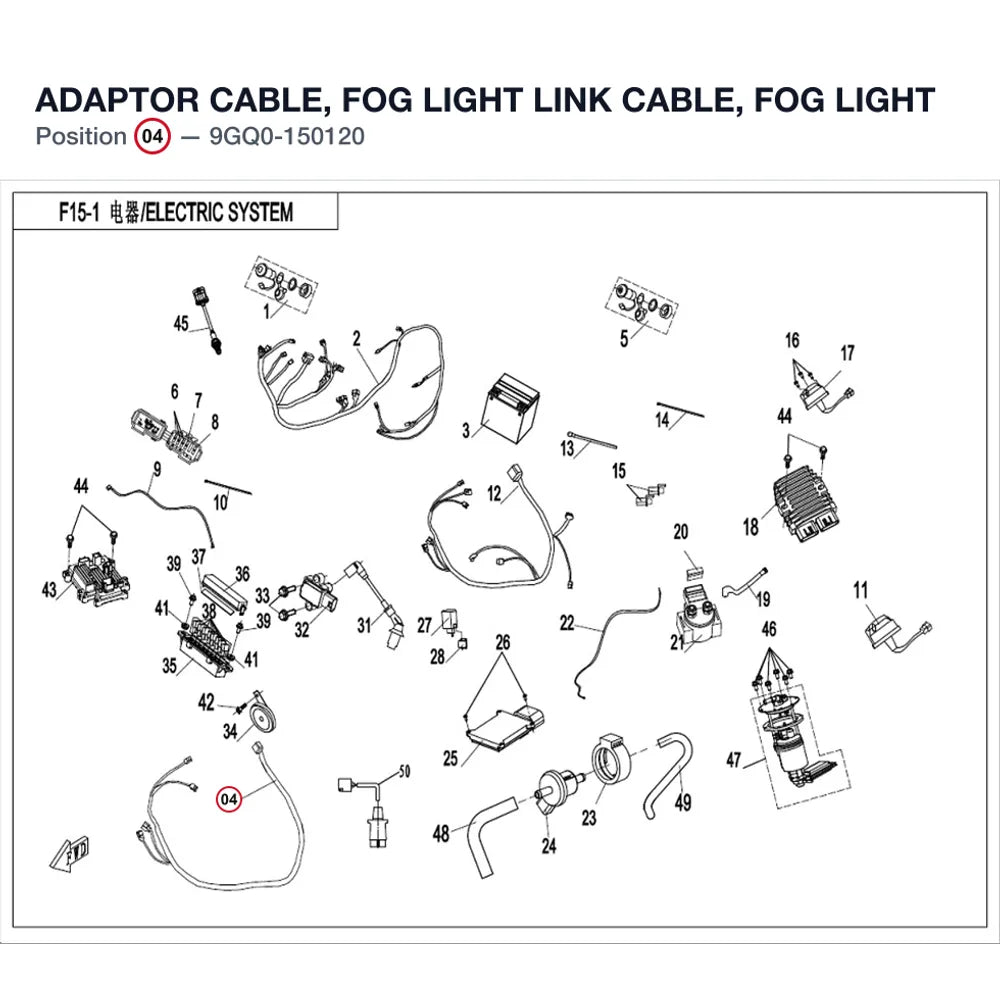 ADAPTOR CABLE, FOG LIGHT product image