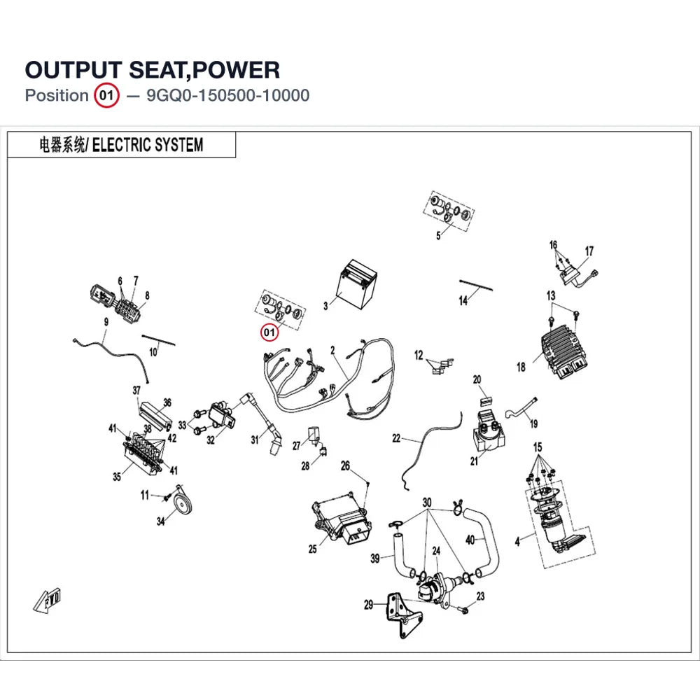 OUTPUT SEAT,POWER product image