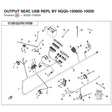 OUTPUT SEAT, USB REPL BY 9GQ0-150600-10000 product image