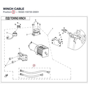 WINCH CABLE product image