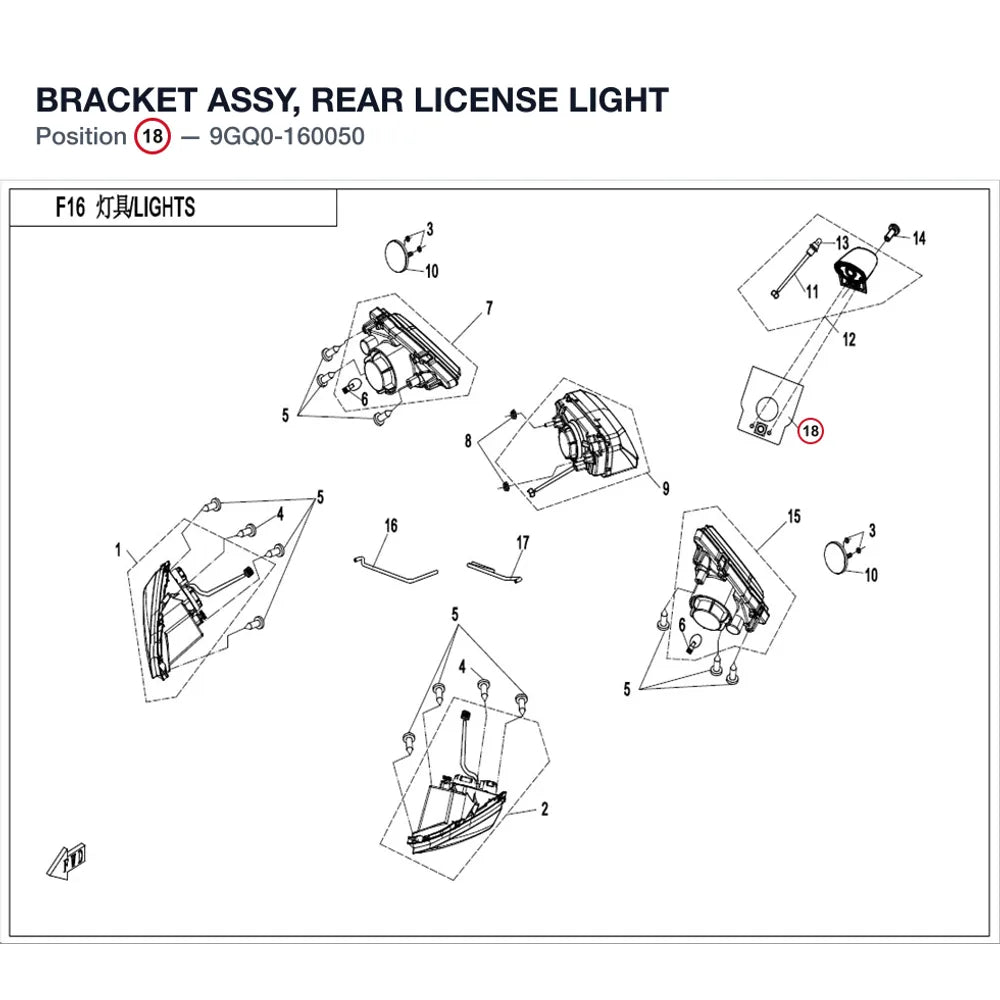 BRACKET ASSY, REAR LICENSE LIGHT product image