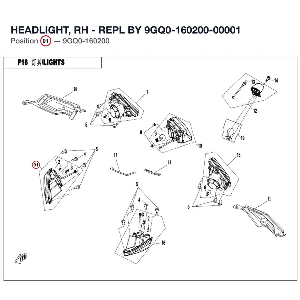 HEADLIGHT, RH - REPL BY 9GQ0-160200-00001 product image