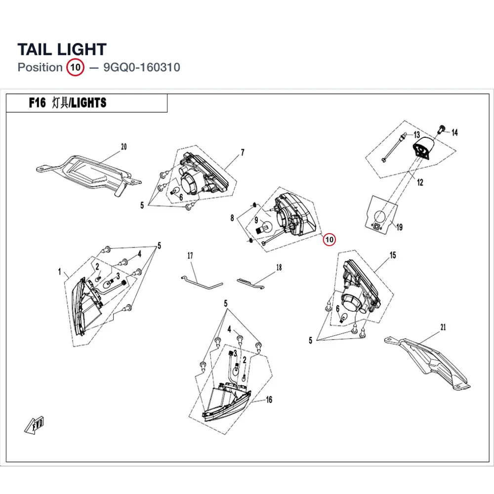 TAIL LIGHT product image
