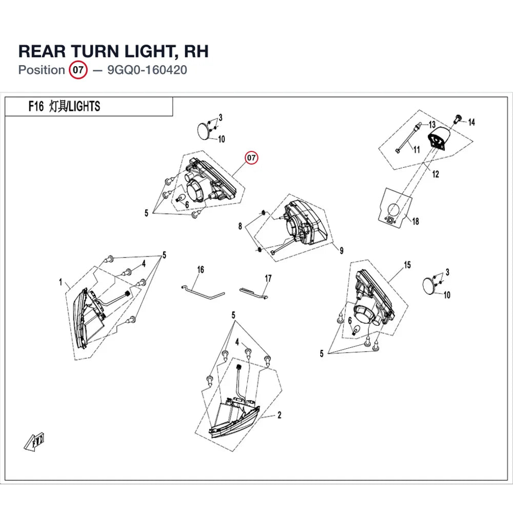 REAR TURN LIGHT, RH product image