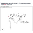 HANDLEBAR SWITCH, RH REPL BY 9GQ0-160700-00001 product image