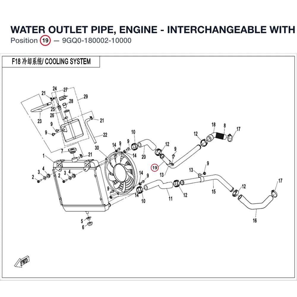 WATER OUTLET PIPE, ENGINE - INTERCHANGEABLE WITH  9GQ0-180002 product image