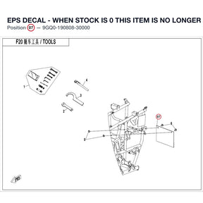 EPS DECAL - WHEN STOCK IS 0 THIS ITEM IS NO LONGER AVAILABLE product image