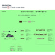 EFI DECAL product image