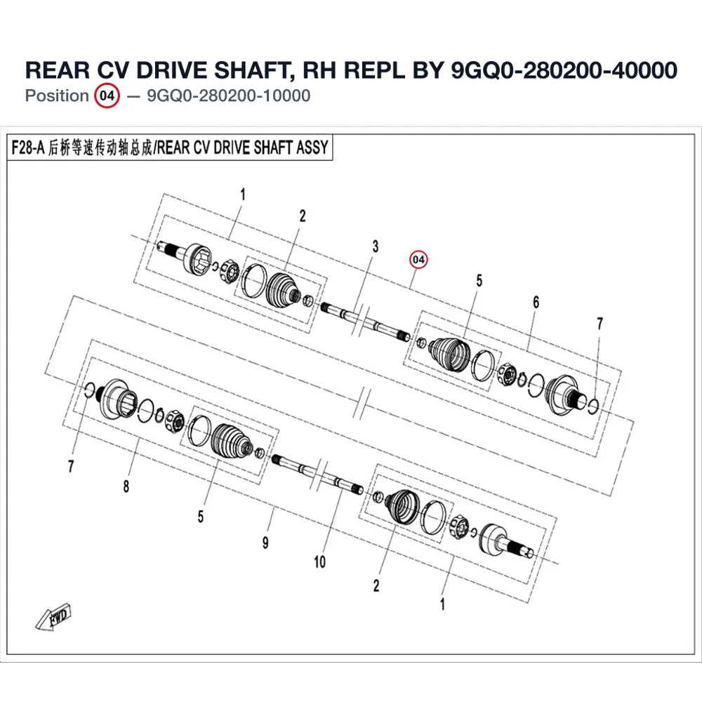 REAR CV DRIVE SHAFT, RH REPL BY 9GQ0-280200-40000 product image