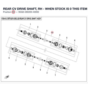 REAR CV DRIVE SHAFT, RH - WHEN STOCK IS 0 THIS ITEM IS NO LONGER AVAILABLE product image