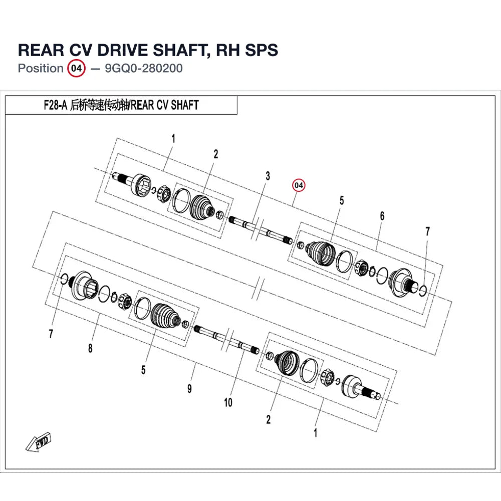 REAR CV DRIVE SHAFT, RH product image