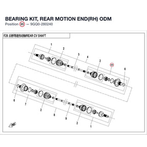 BEARING KIT, REAR MOTION END(RH) product image