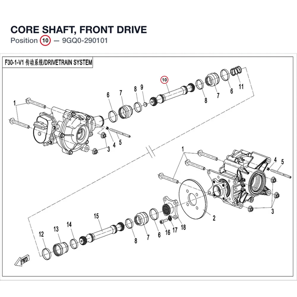 CORE SHAFT, FRONT DRIVE product image