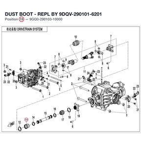 DUST BOOT product image