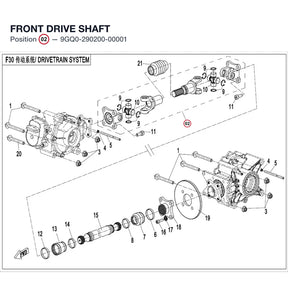 FRONT DRIVE SHAFT product image