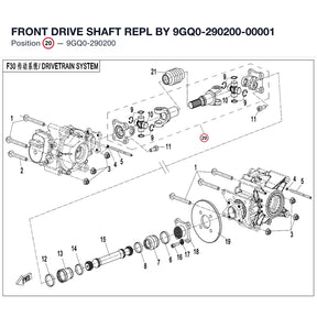 FRONT DRIVE SHAFT REPL BY 9GQ0-290200-00001 product image