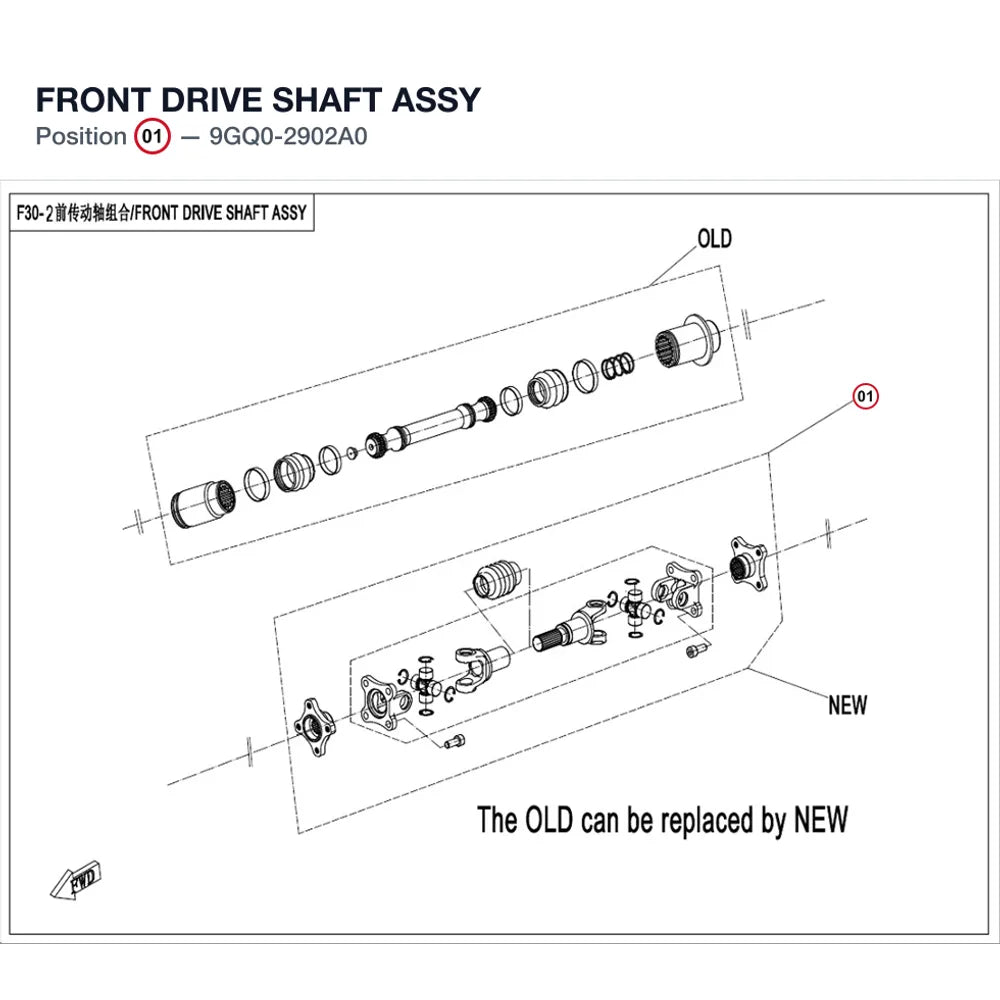 FRONT DRIVE SHAFT ASSY product image