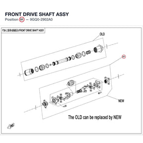 FRONT DRIVE SHAFT ASSY product image