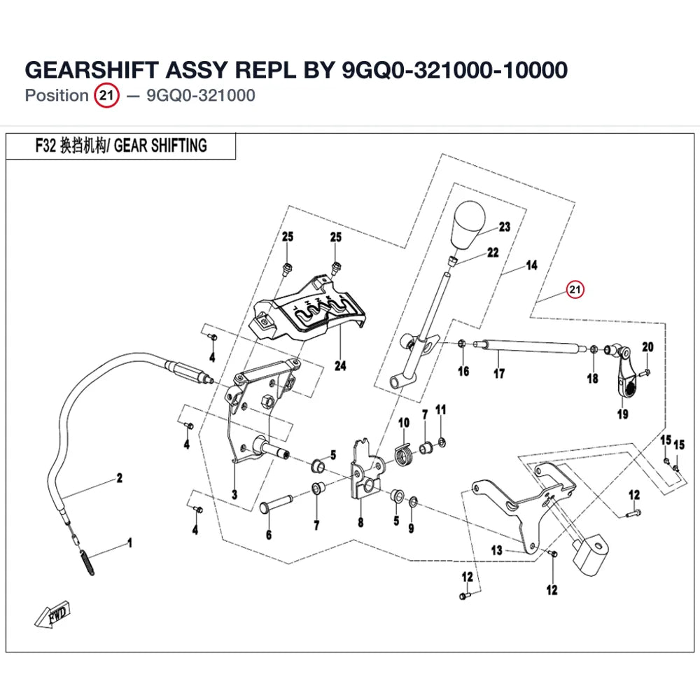 GEARSHIFT ASSY REPL BY 9GQ0-321000-10000 product image