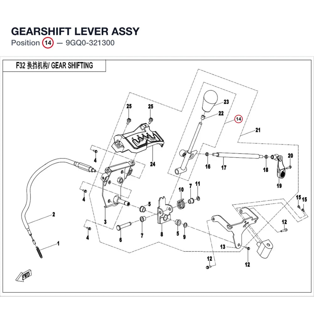 GEARSHIFT LEVER ASSY product image