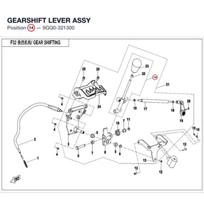 GEARSHIFT LEVER ASSY product image