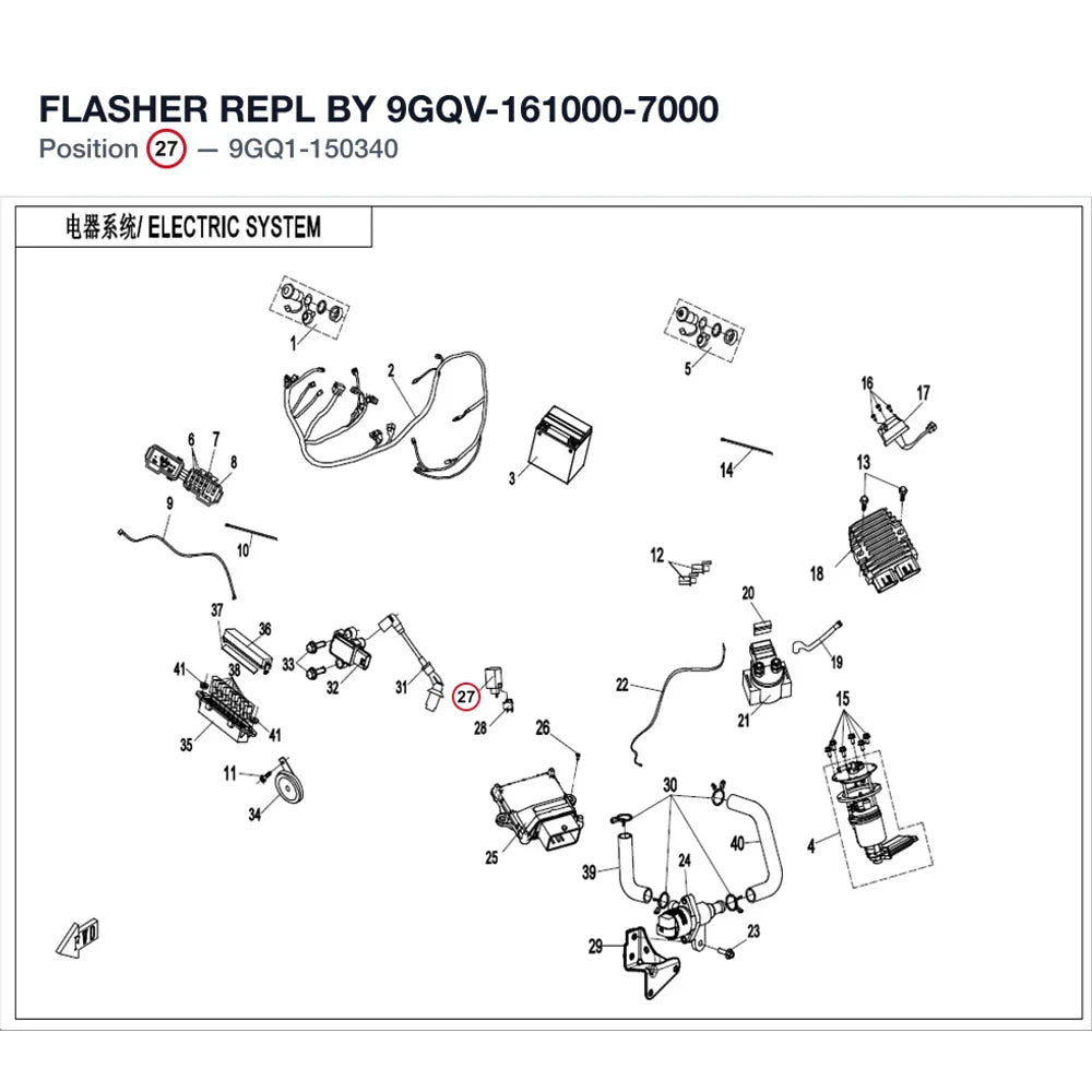 FLASHER REPL BY 9GQV-161000-7000 product image