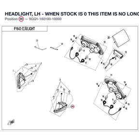 HEADLIGHT, LH - WHEN STOCK IS 0 THIS ITEM IS NO LONGER AVAILABLE product image