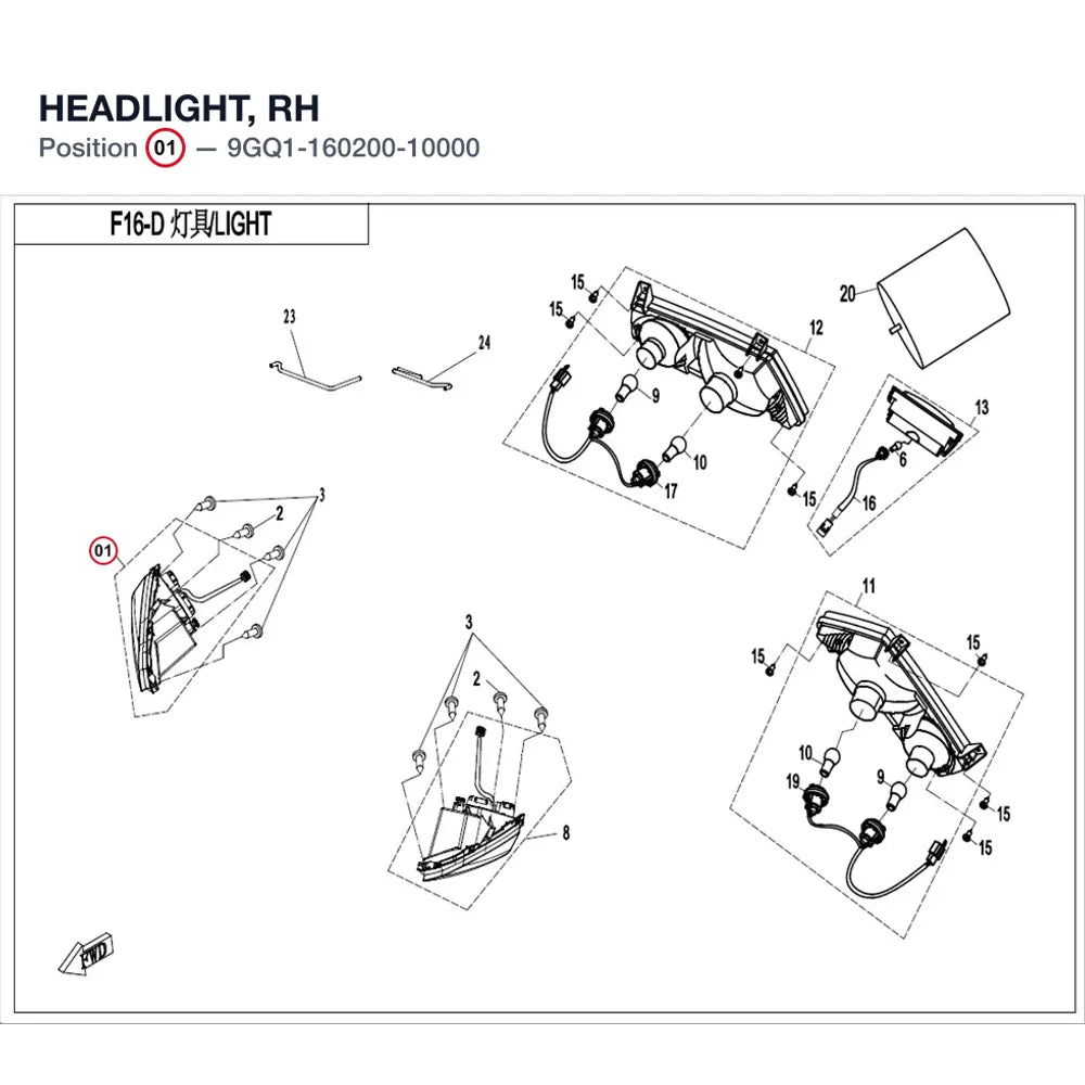 HEADLIGHT, RH product image