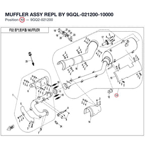 MUFFLER ASSY REPL BY 9GQL-021200-10000 product image