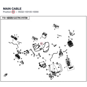 MAIN CABLE product image