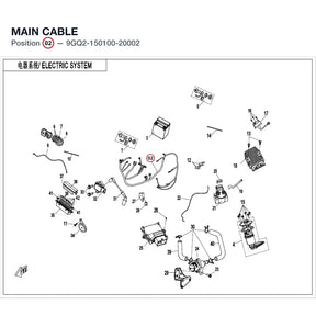 MAIN CABLE product image