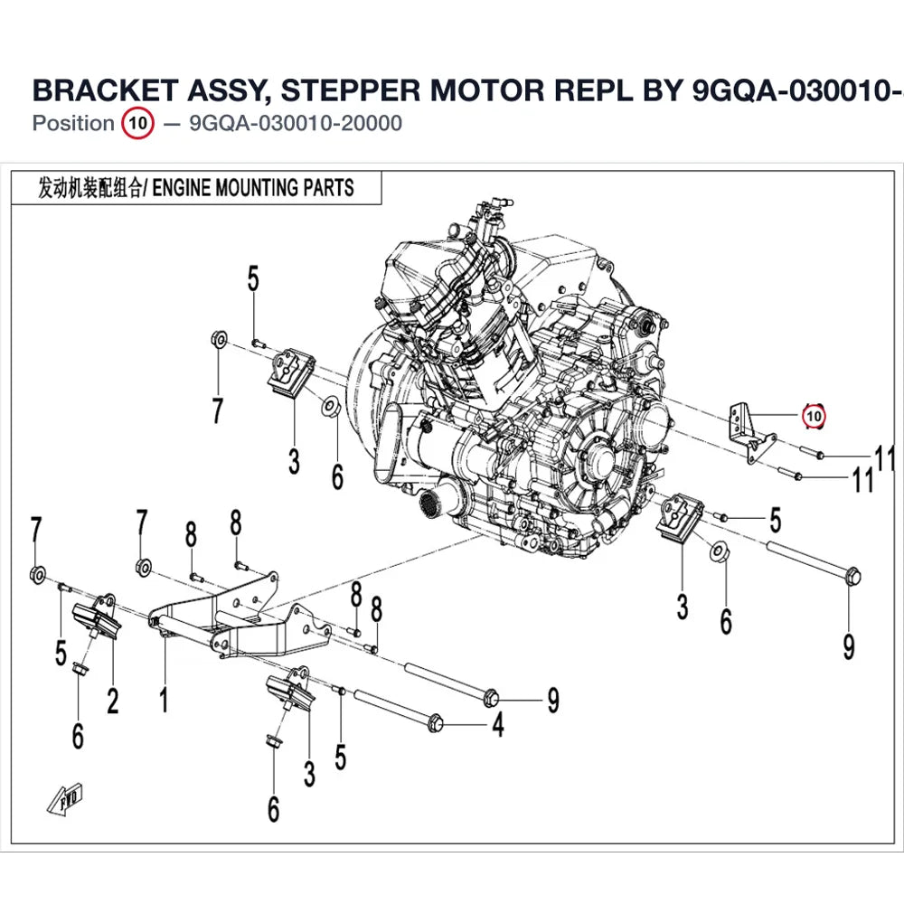 BRACKET ASSY, STEPPER MOTOR REPL BY 9GQA-030010-30000 product image