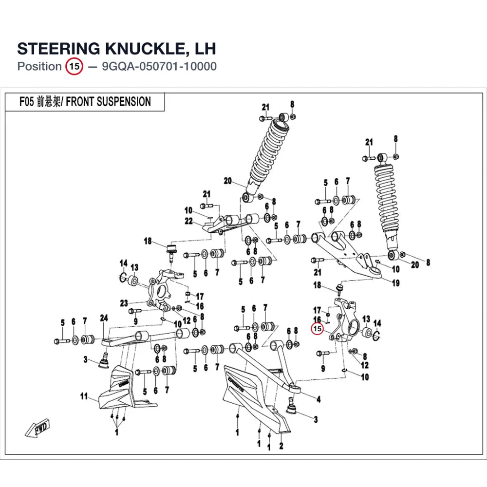 STEERING KNUCKLE, LH product image