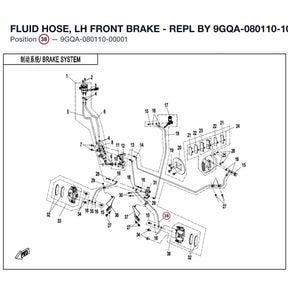 FLUID HOSE, LH FRONT BRAKE - REPL BY 9GQA-080110-10000 product image