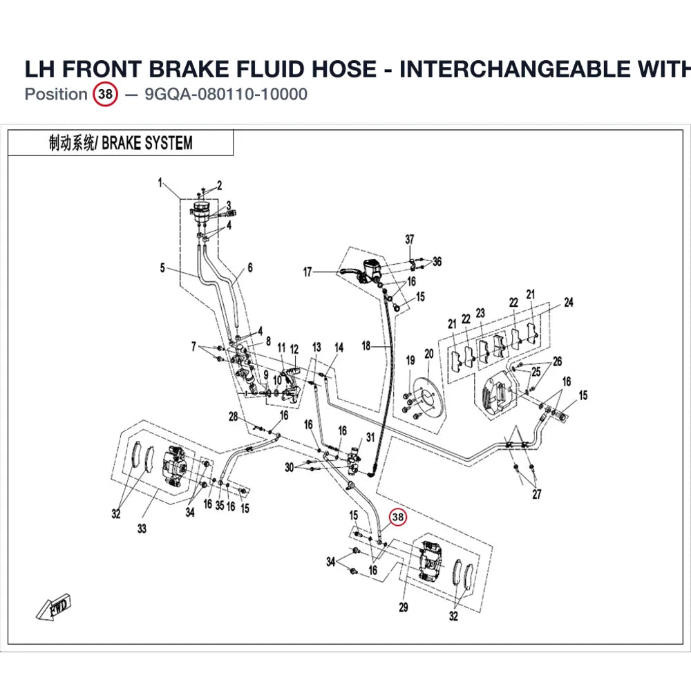 LH FRONT BRAKE FLUID HOSE - INTERCHANGEABLE WITH 9GQA-080110-00001 product image