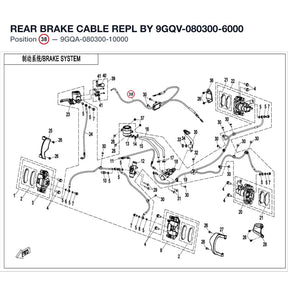 REAR BRAKE CABLE REPL BY 9GQV-080300-6000 product image
