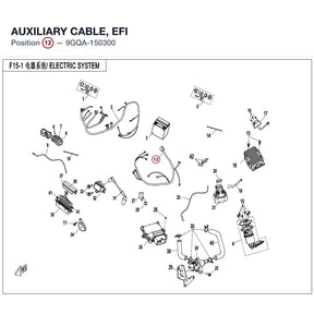 AUXILIARY CABLE, EFI product image