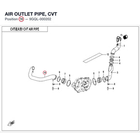 AIR OUTLET PIPE, CVT product image