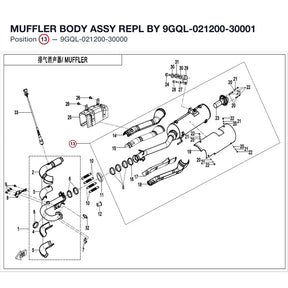 MUFFLER BODY ASSY REPL BY 9GQL-021200-30001 product image